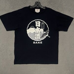 Japan Sake T Shirt‎ Men's Sz L Black Souvenir Rice Wine Kanji Script 2-Sided Tee